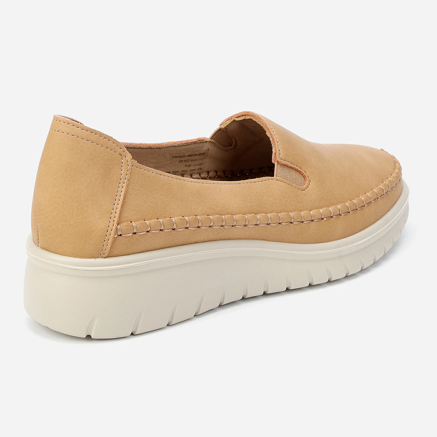 נוחות כאמל 38