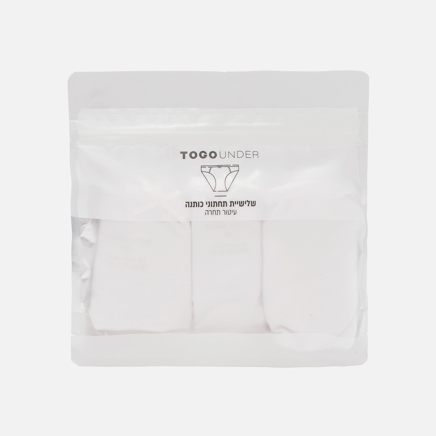 הלבשה תחתונה לבן S