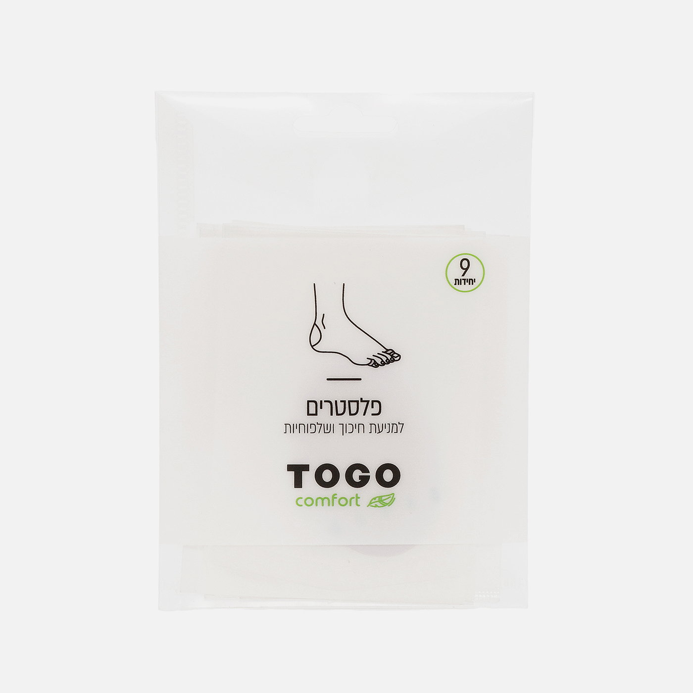 ספידות ופלסטרים שקוף 00