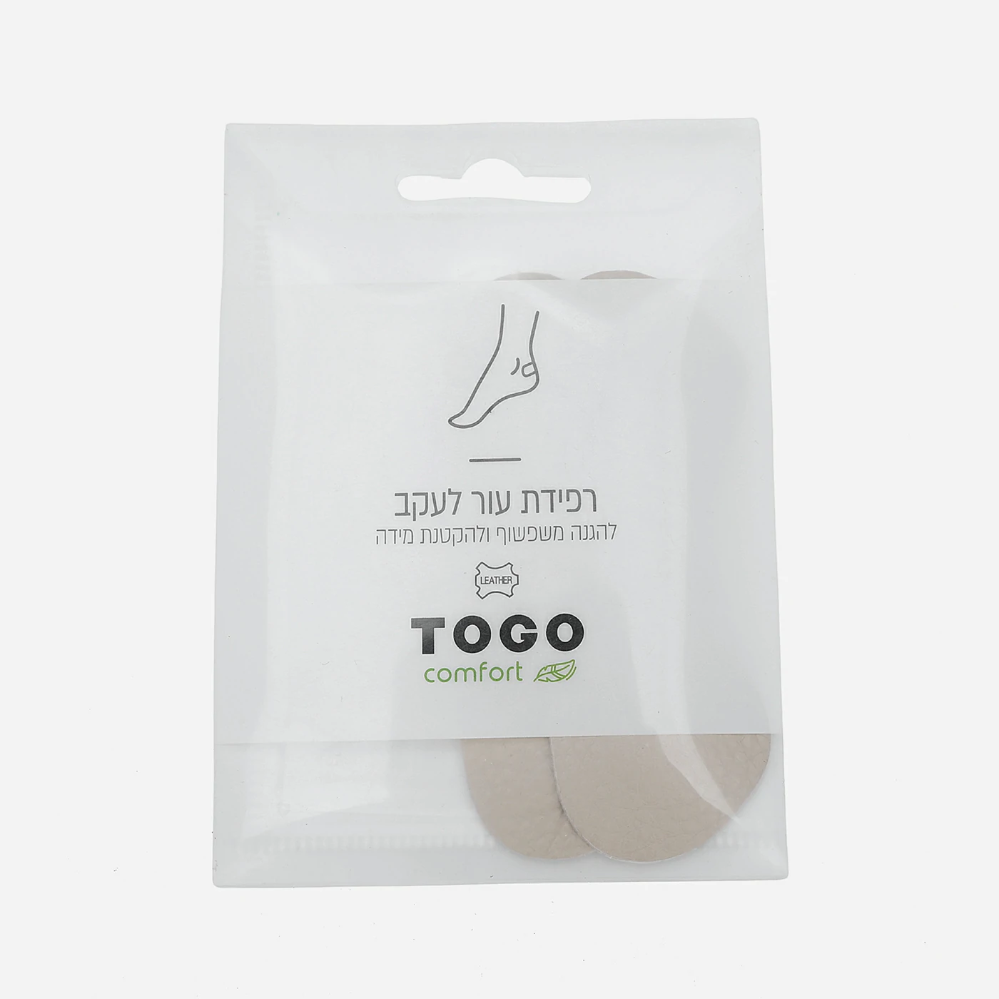 ספידות ופלסטרים גוף 00