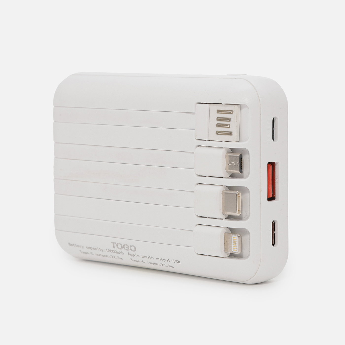 לנייד לבן 00