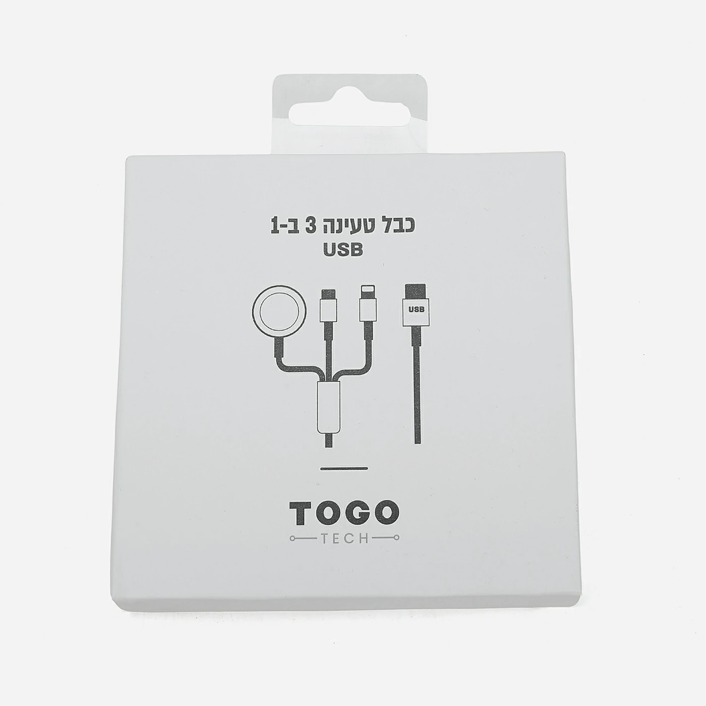 לנייד לבן 00