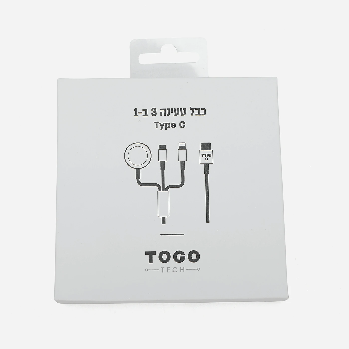 לנייד לבן 00