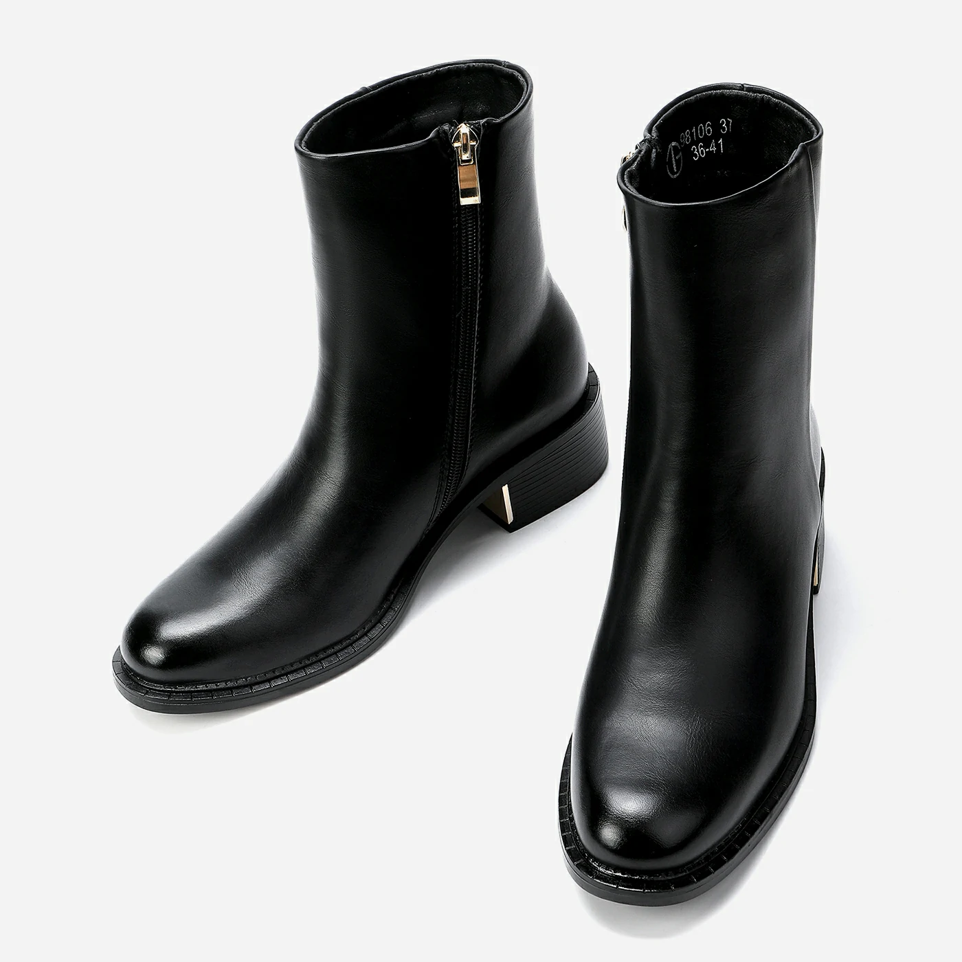 מגפון עקב שחור 39