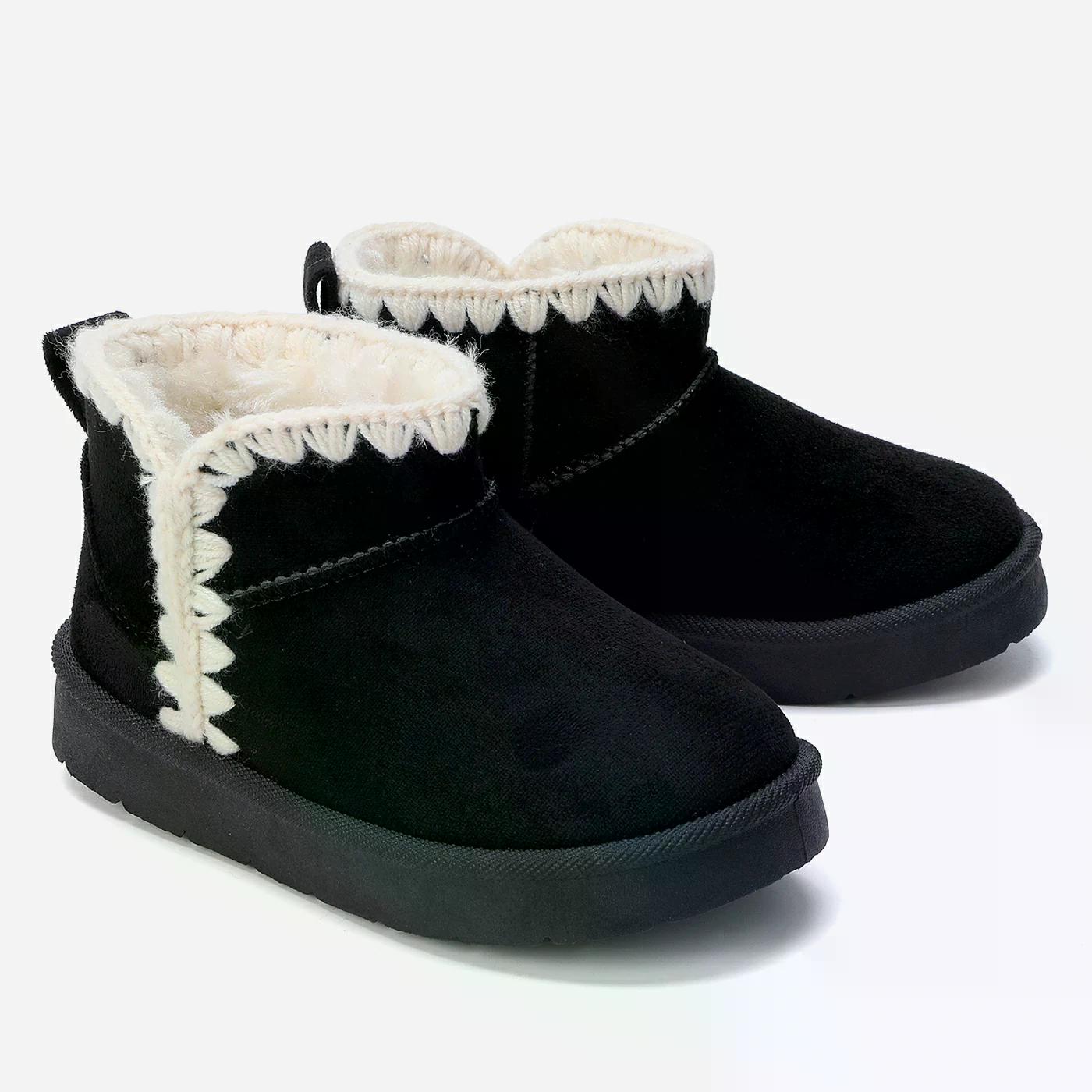 מגפון שחור 27