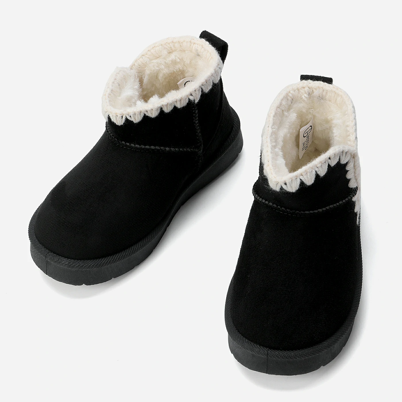 מגפון שחור 27