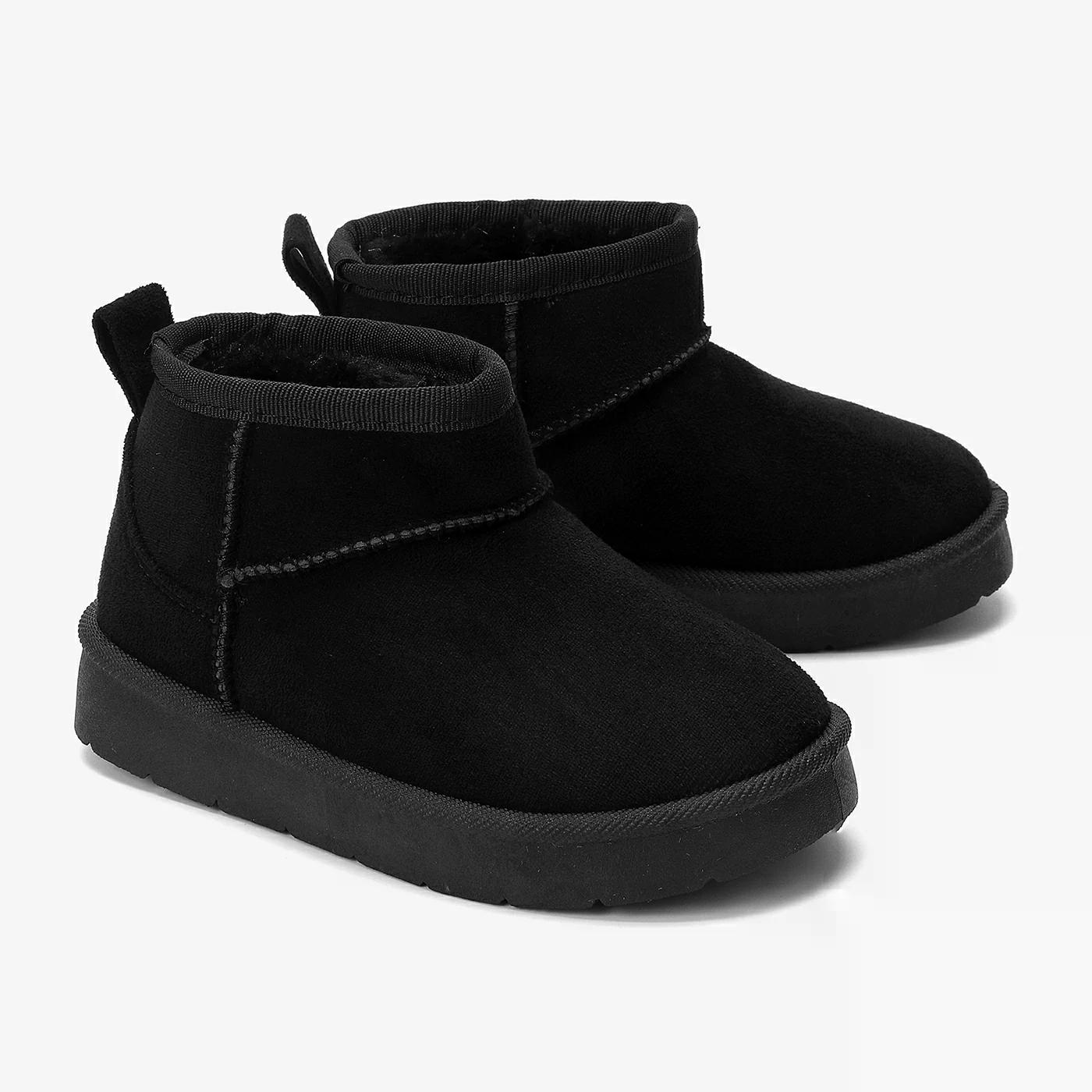 מגפון שחור 26