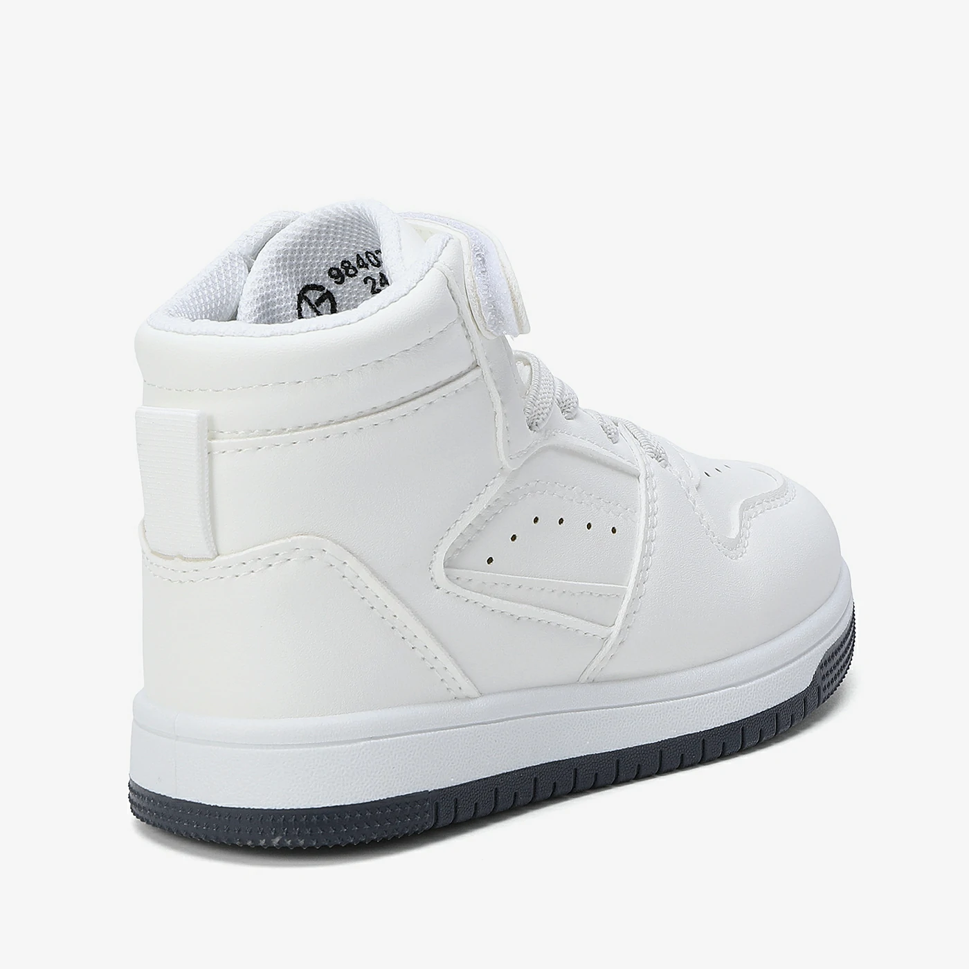 מגפון לבן 26