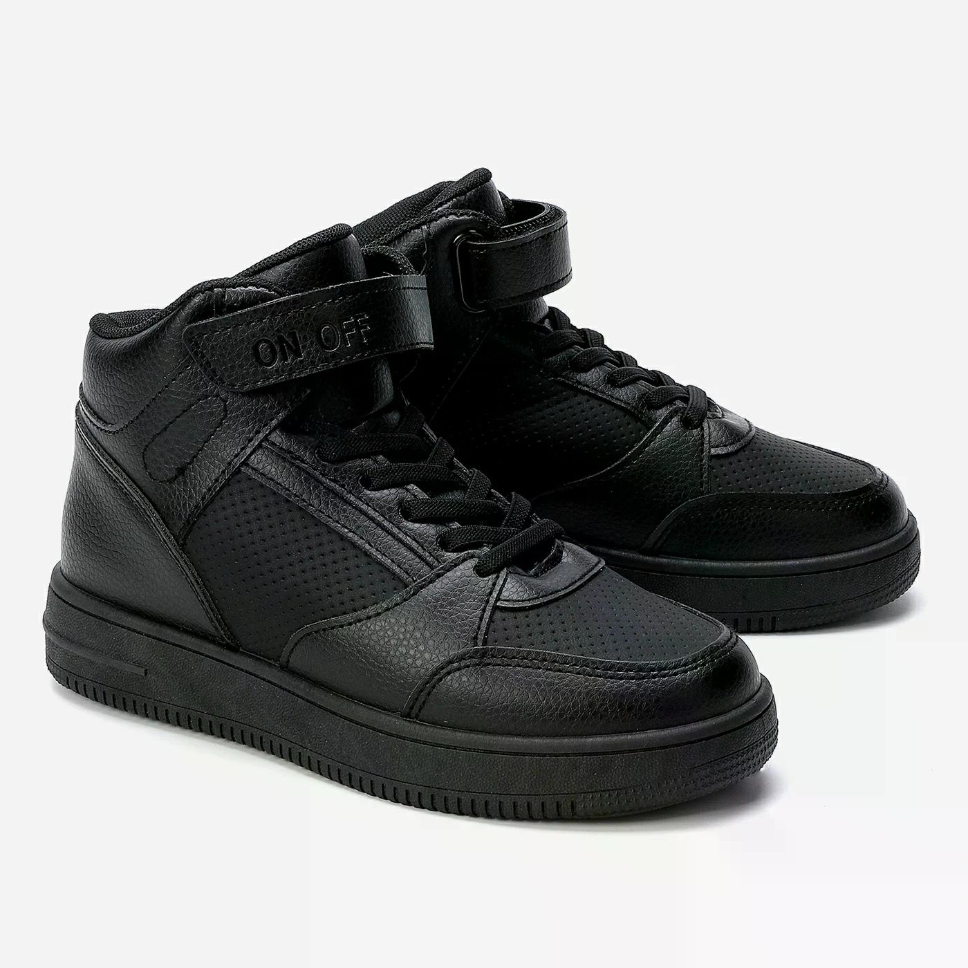 מגפון שחור 35